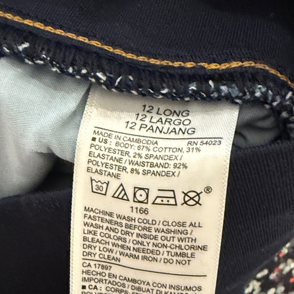 Old Navy Maternity Front Panel Jeans - Picture 5 of 5